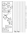 Buchstabe F schreiben